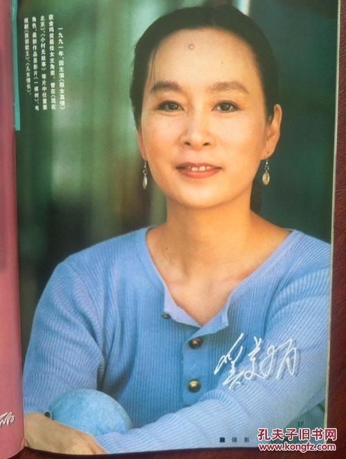 東京外国語大学diploma购买